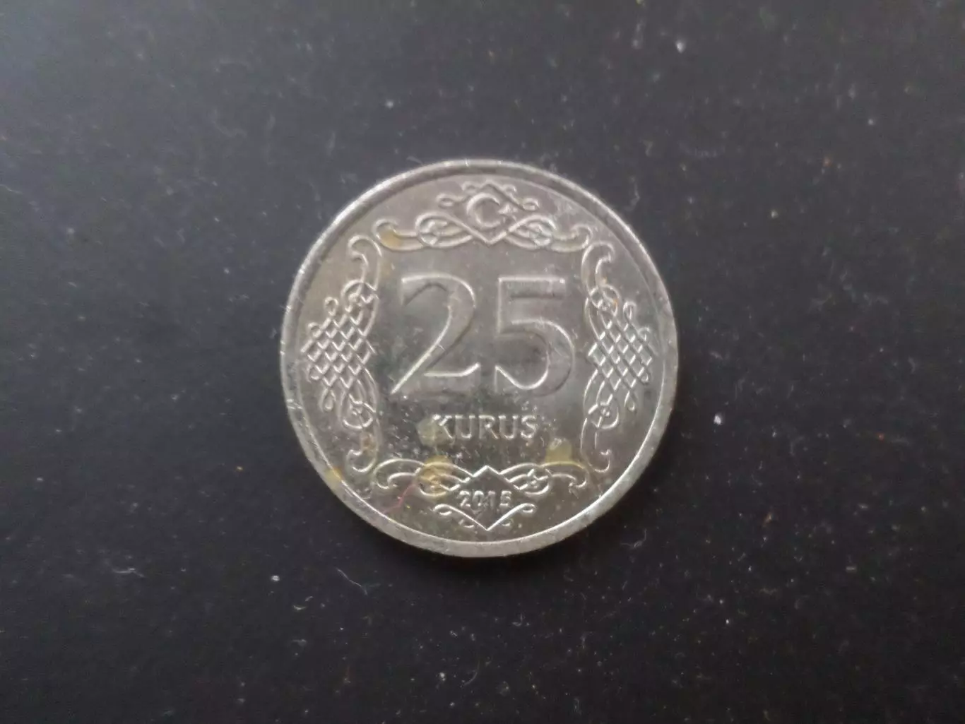 Монета 25 куруш Турция 2015 г