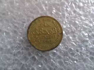 Монета 1 рупия Шри Ланка 2013 г