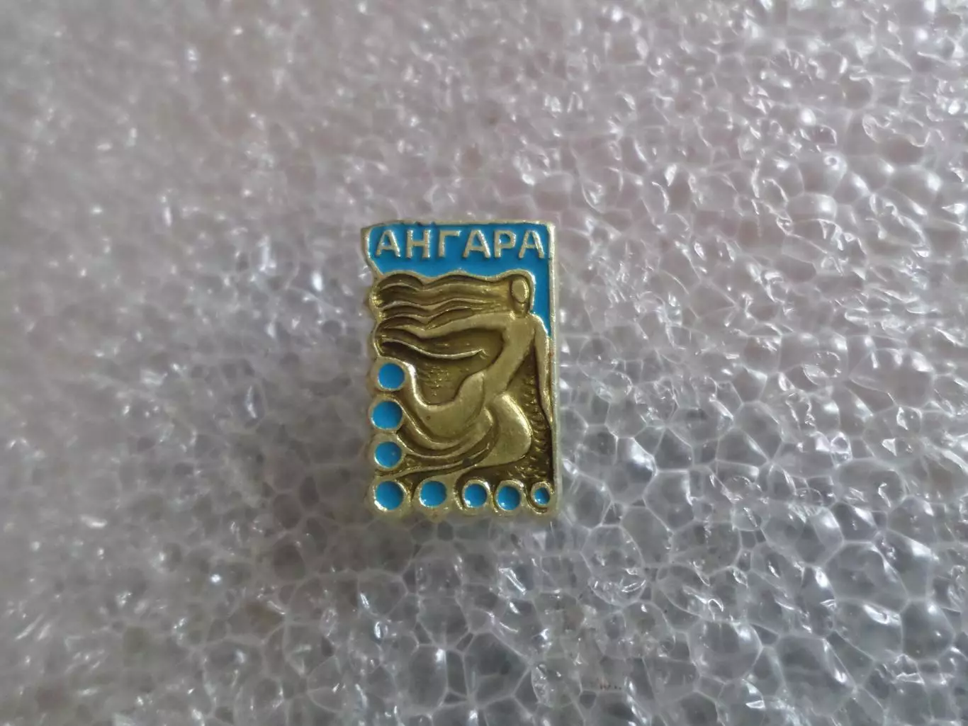 Значок река Ангара