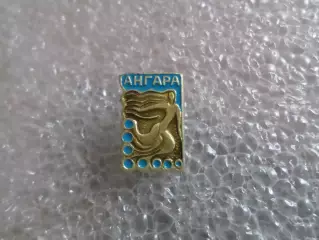 Значок река Ангара