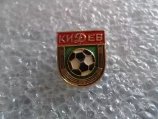 Значок футбол. Динамо Киев