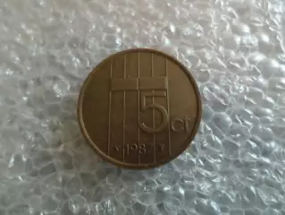Монета 5 центов Нидерланды 1987 г
