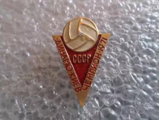 Значок футбол Динамо Киев чемпион СССР по футболу 1971 г