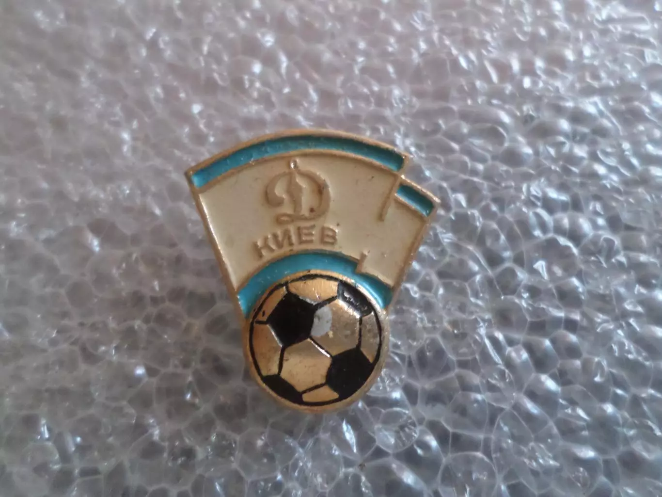 Значок футбол Динамо Киев.