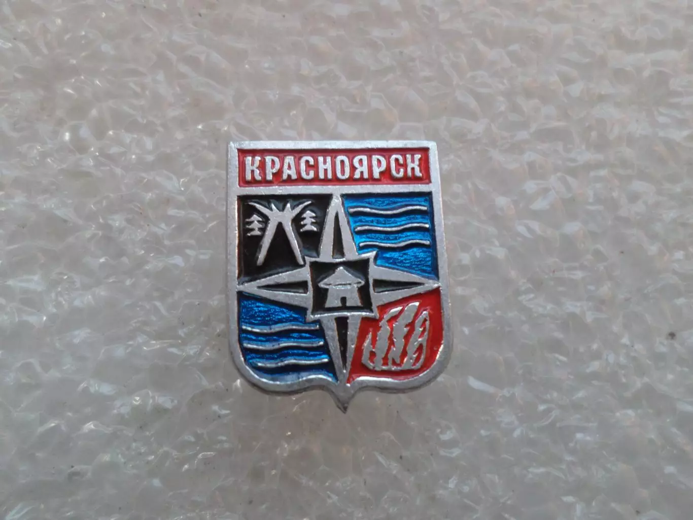 Значок г. Красноярск