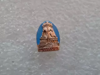 Значок Шипка Болгария