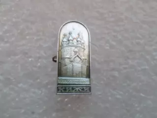 Значок г. Кижи