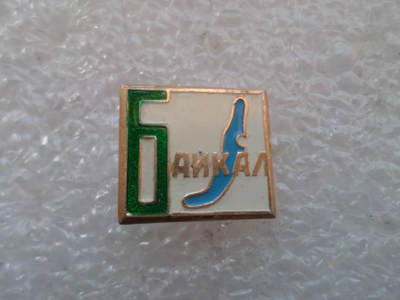Значок озеро Байкал