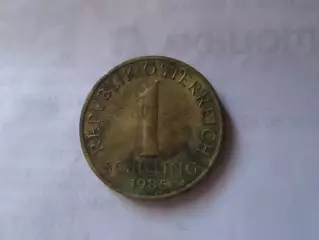 Монета 1 шиллинг Австрия 1985 г