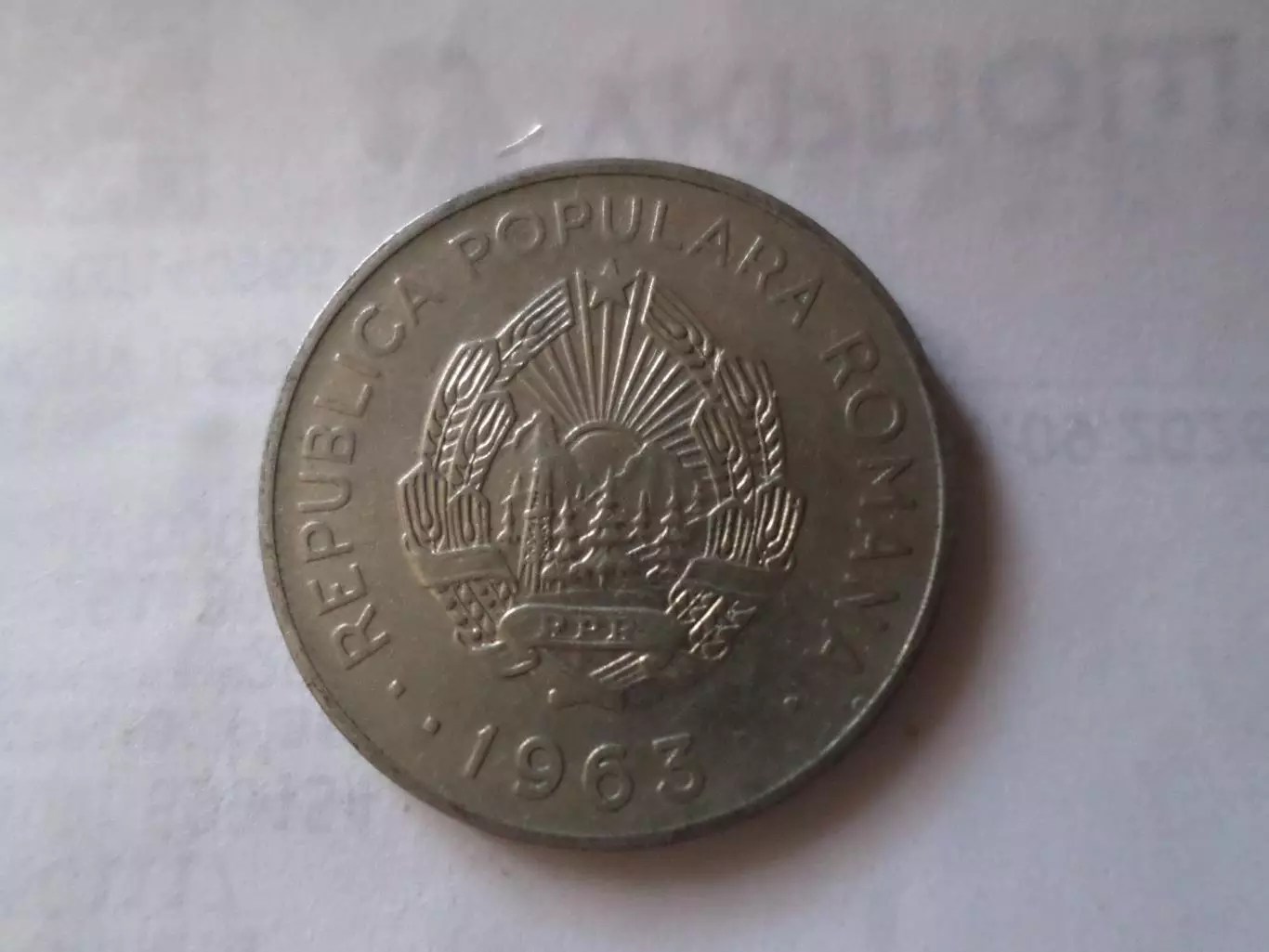Монета 1 лей Румыния 1963 г 1