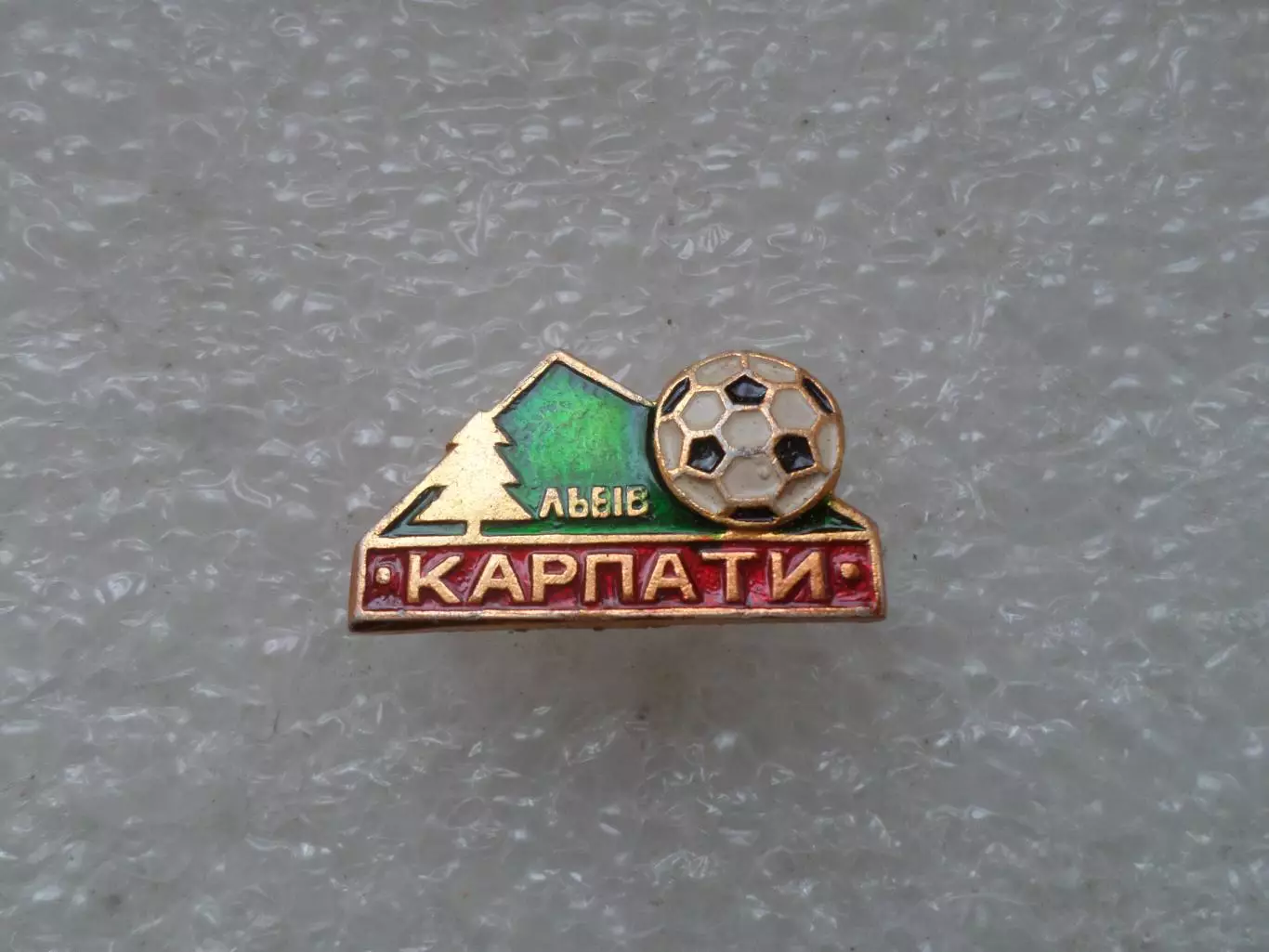 Значок футбол Карпаты Львов