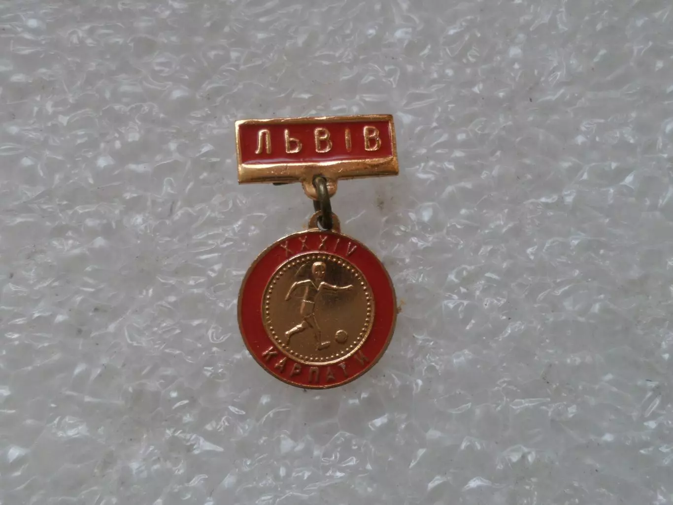 Значок футбол Карпаты Львов....
