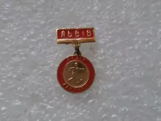 Значок футбол Карпаты Львов....