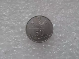 монета 50 сантимов Латвия 1992 г