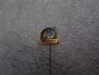 значок футбол Днепр Днепропетровск