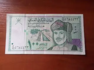 банкнота 100 байз Оман 1995 г