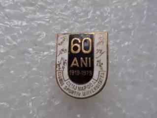 значок 60 лет клуб Клуж Напока Румыния 1919-1979 Cluj Romania football pin badge