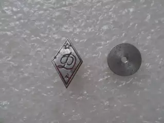 значок Динамо Киев ( старый, на винте)