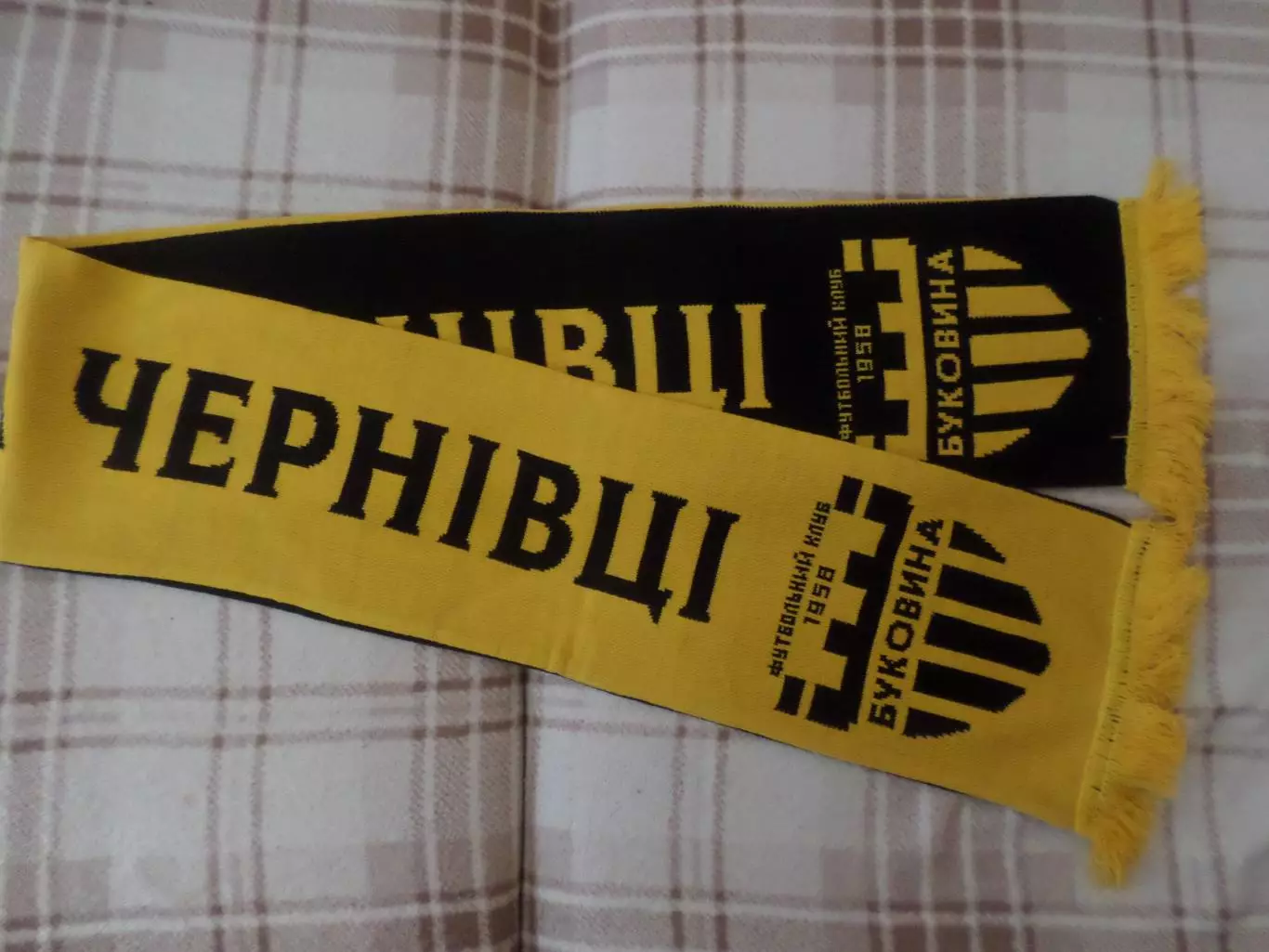 Шарф Буковина Черновцы