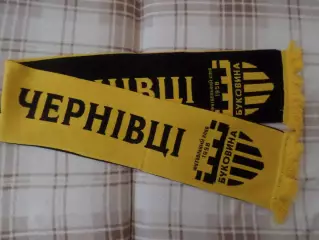 Шарф Буковина Черновцы