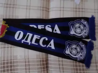 Шарф Черноморец Одесса