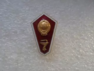 Знак ромб об окончании медицинского училища