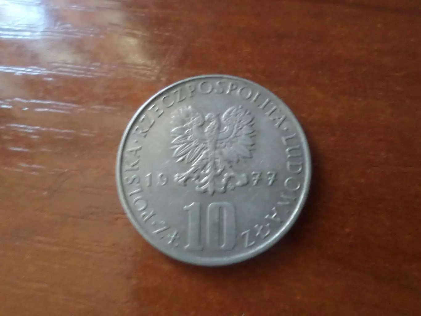 монета 10 злотых Польша 1977 г Болеслав Прус 1