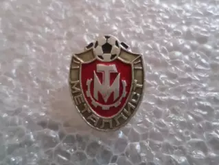 значок футбол Металлист Харьков сер