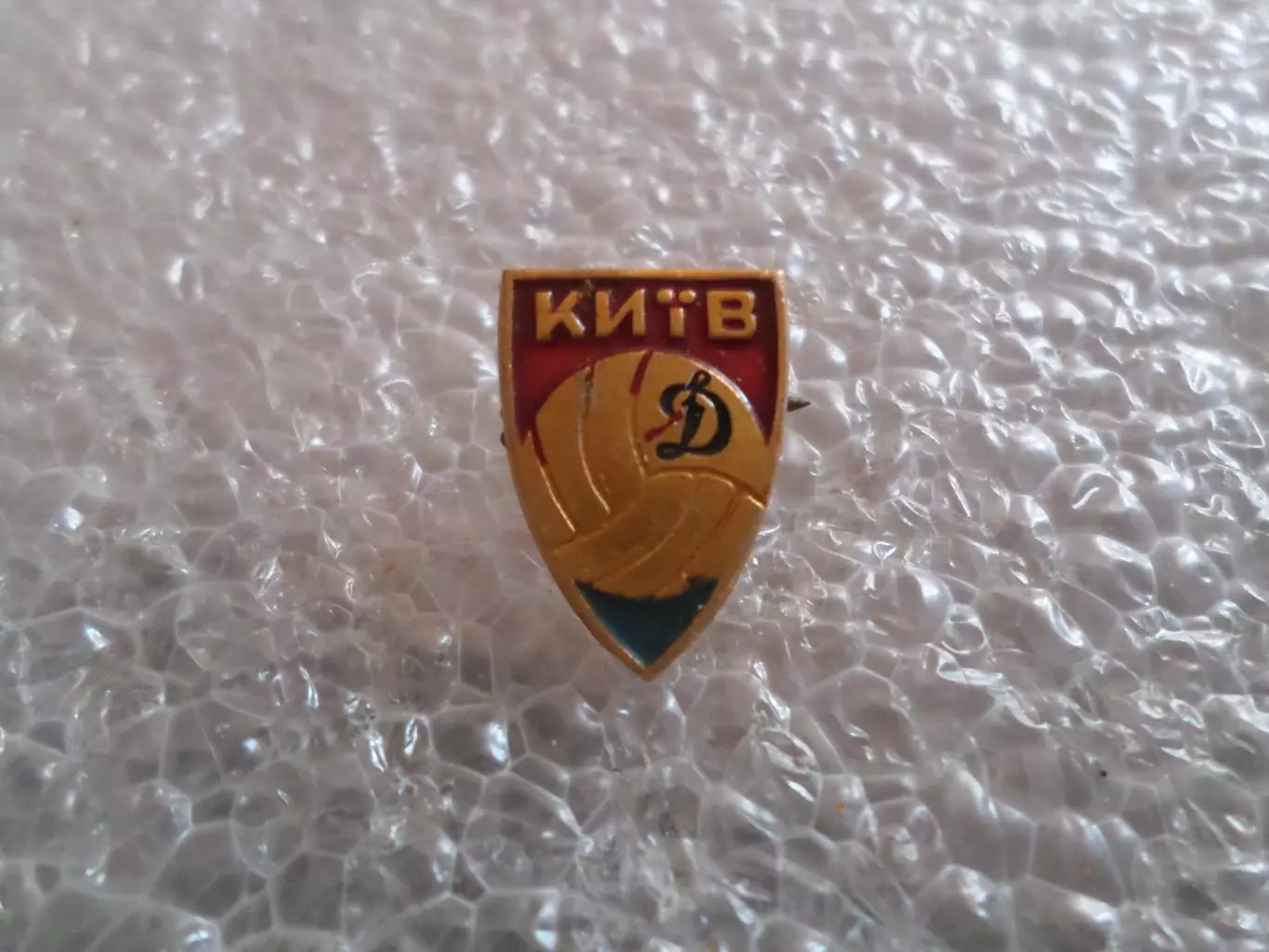значок футбол Динамо Киев.,