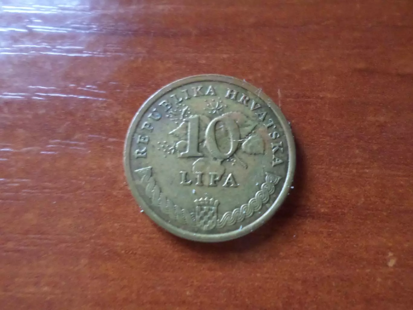 Монета 10 липа Хорватия 2007 г