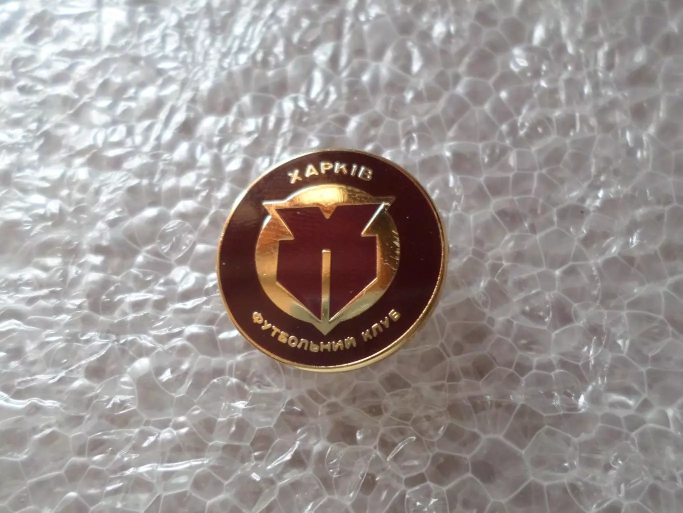 Значок ФК Харьков эмаль
