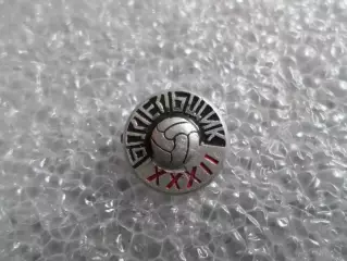 Значок футбол болельщик 32 чемпионат СССР по футболу 1970 г