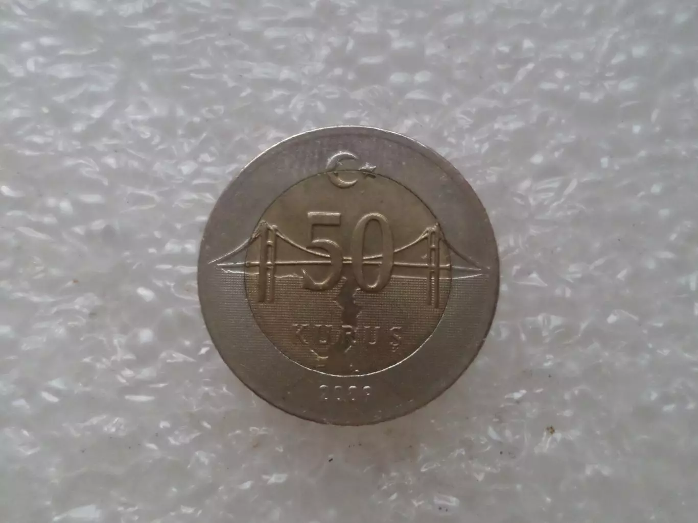 Монета 50 куруш Турция 2009 г