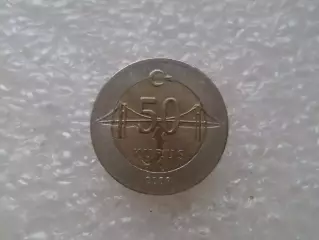 Монета 50 куруш Турция 2009 г