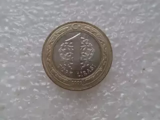 Монета 1 лира Турция 2009 г
