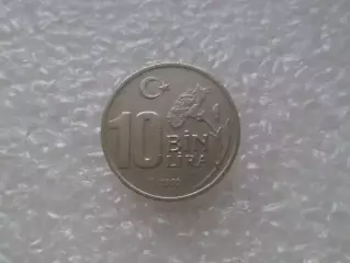 Монета 10000 лир Турция 1995 г