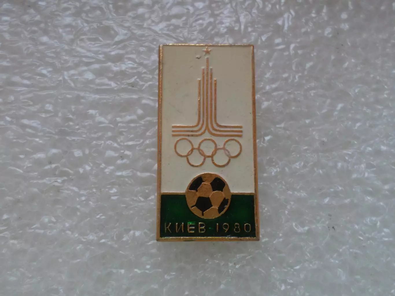 значок футбол Олимпиада-80 Киев 1980 г.