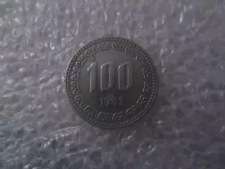Монета 100 вон Южная Корея 1982 г