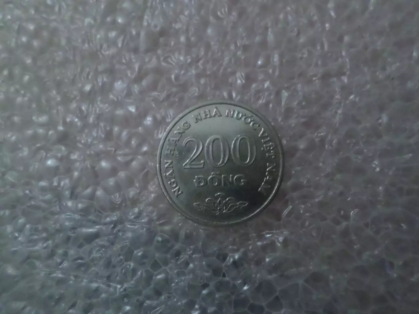 Монета 200 донг Вьетнам 2003 г