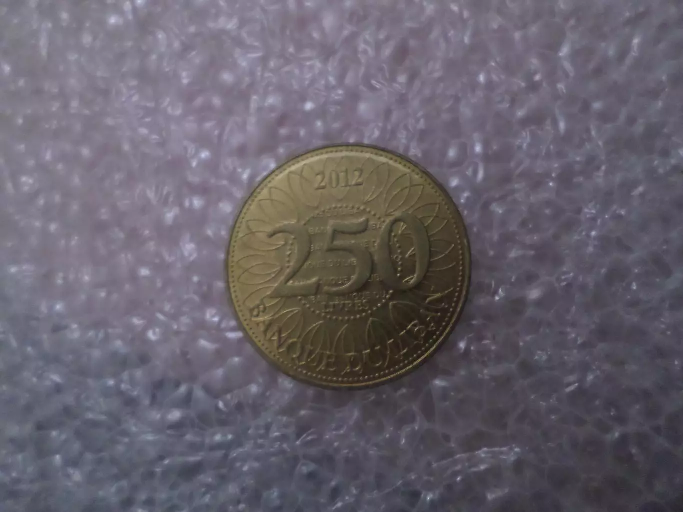 Монета 250 ливров Ливан 2012 г