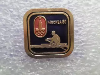 значок Олимпийские игры Москва 1980 г Олимпиада-80 гребля