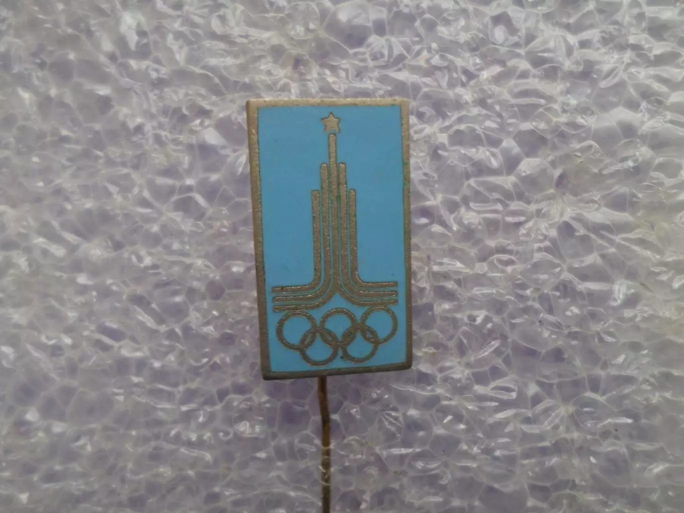 значок Олимпийские игры Москва 1980 г Олимпиада-80 эмблема тяж