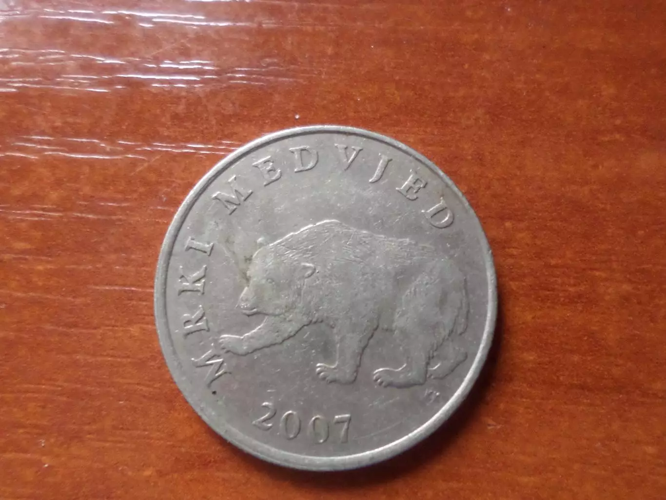 Монета 5 кун Хорватия 2007 г 1