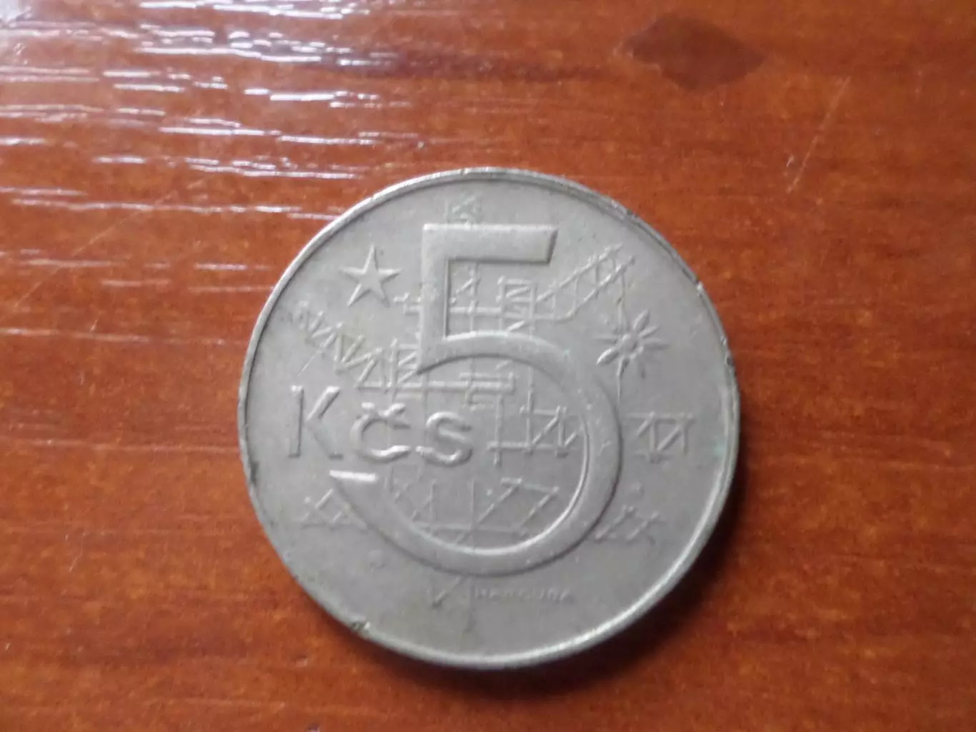 Монета 5 крон Чехословакия 1975 г