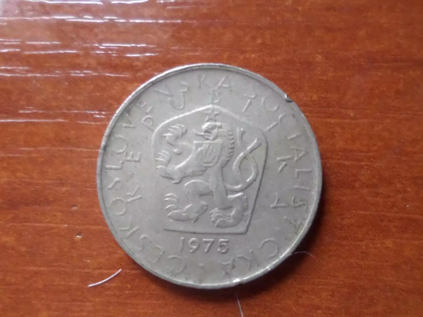 Монета 5 крон Чехословакия 1975 г 1