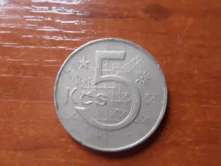 Монета 5 крон Чехословакия 1975 г