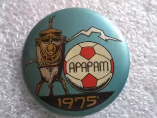 Значок Арарат Ереван обладатель кубка СССР 1975 г