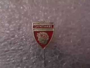 Значок ФК Олимпиакос Греция