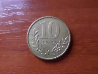 Монета 10 лек Албания 2013 г