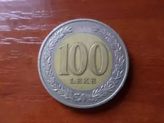 Монета 100 лек Албания 2000 г